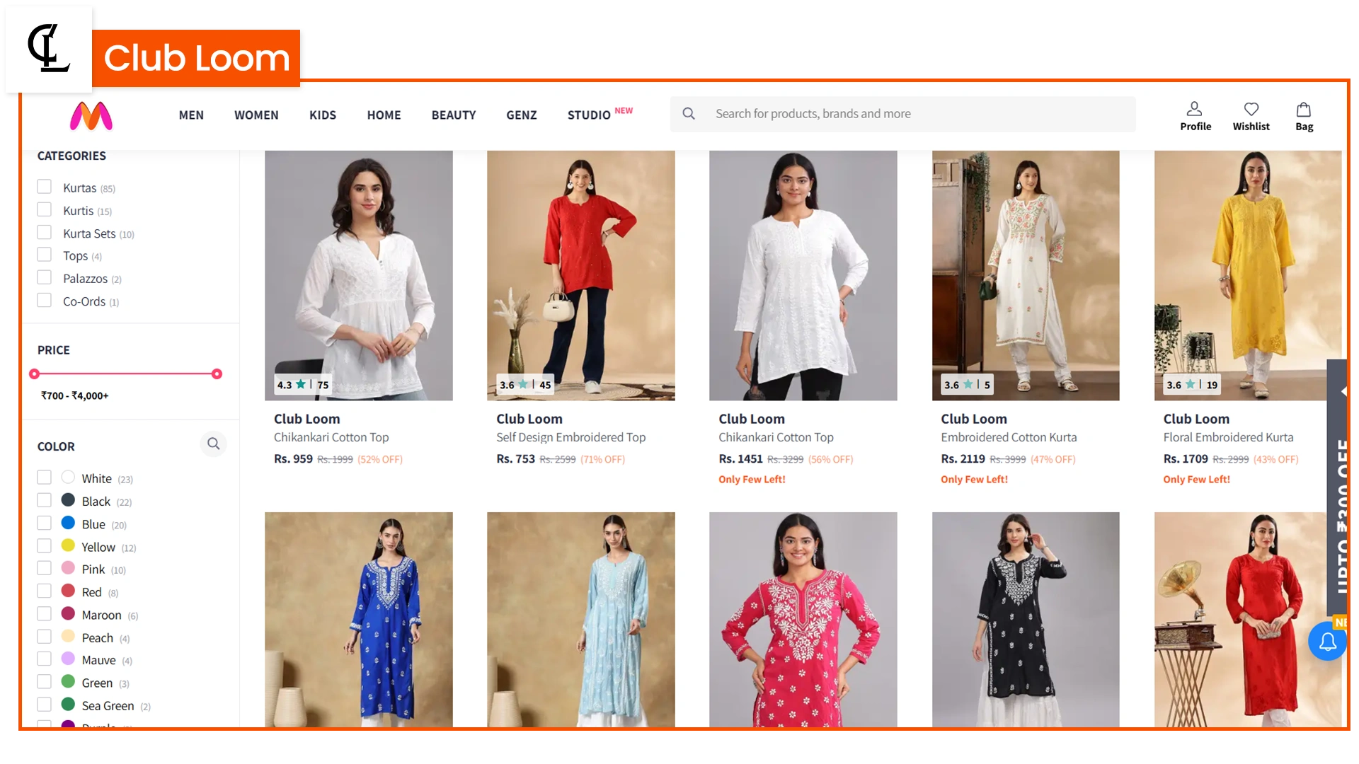 Club Loom live on Myntra