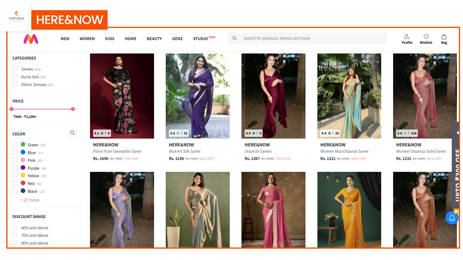 HereNow live on Myntra