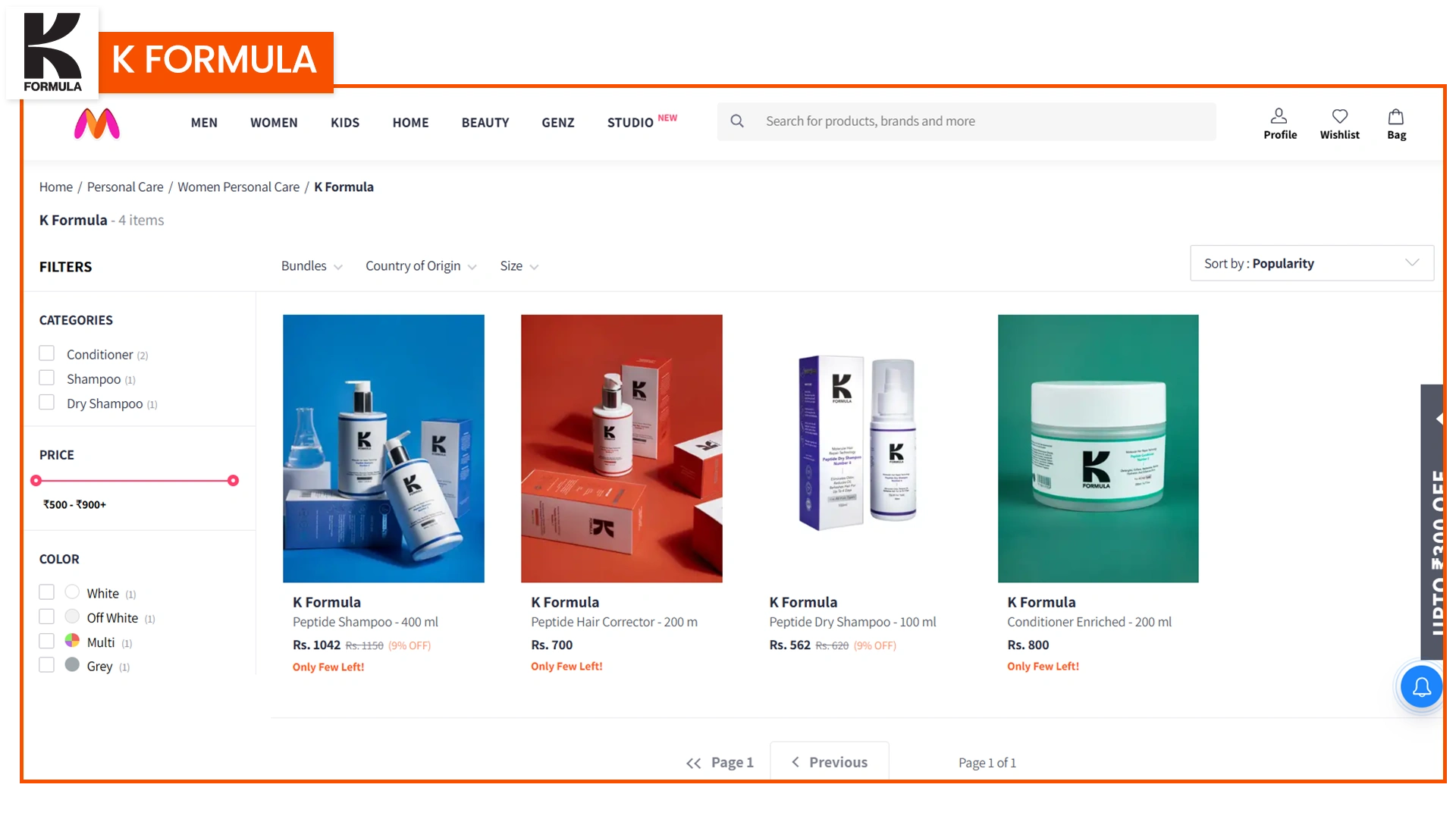 K Formula live on Myntra