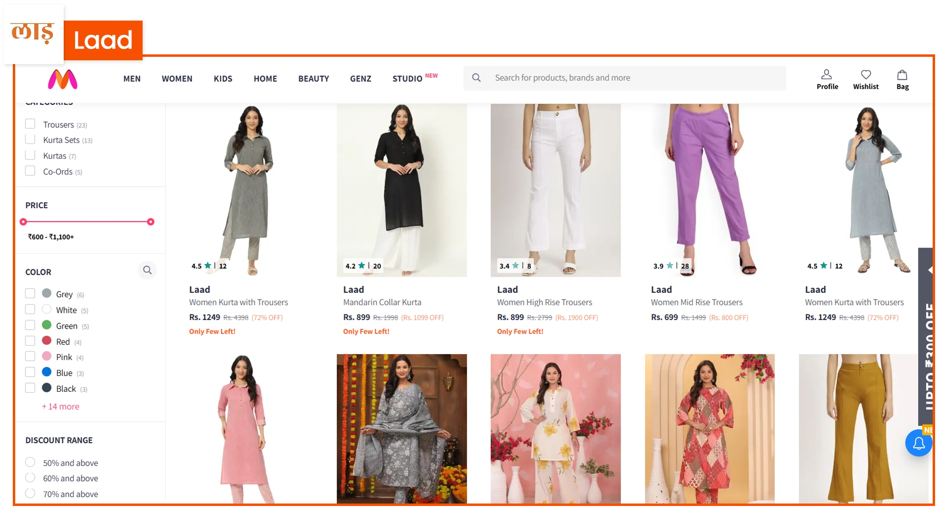 Laad live on Myntra